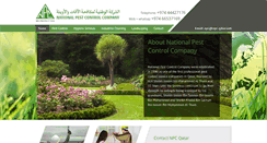 Desktop Screenshot of npc-qatar.com